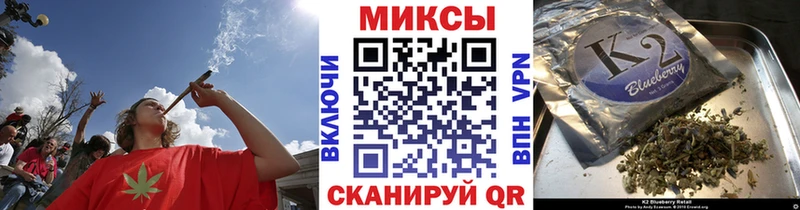 сколько стоит мега рабочий сайт БУТИРАТ BDO 33% Емва