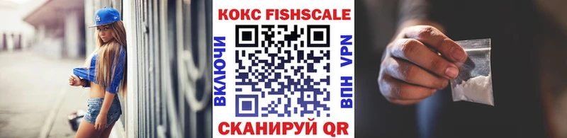 купить  сайты  ОМГ ОМГ как зайти  COCAIN 99%  Емва 