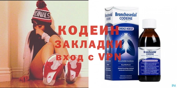 мет Липки