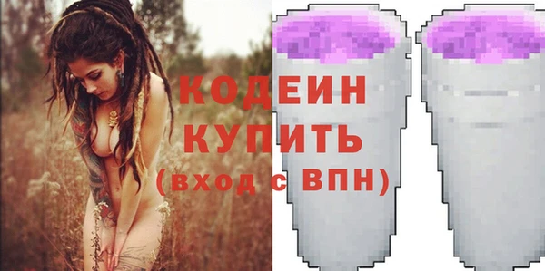 мефедрон VHQ Дмитров
