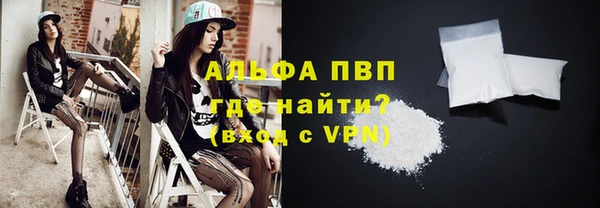 мдпв Лихославль
