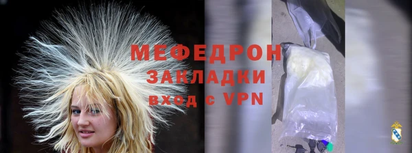 кокаин колумбия Новый Уренгой
