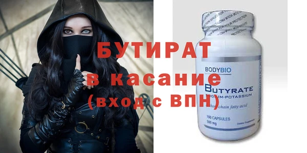эйфоретик Лиски