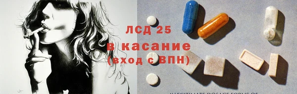мефедрон VHQ Дмитровск