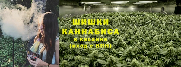 мефедрон VHQ Дмитровск