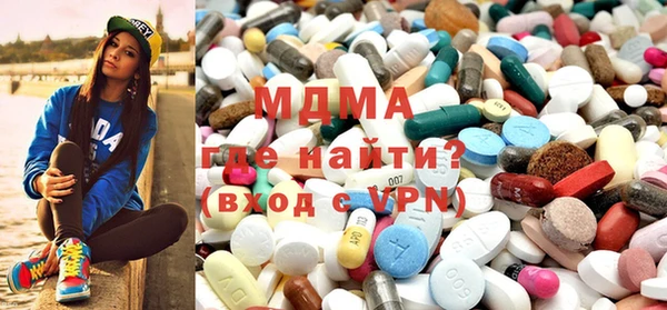 мефедрон VHQ Дмитров