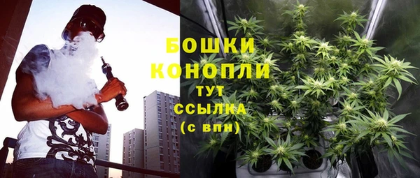 мефедрон VHQ Дмитров