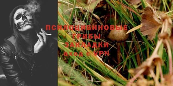 мефедрон VHQ Дмитров