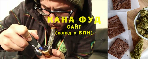 мефедрон VHQ Дмитров