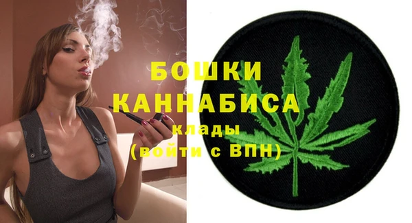 мефедрон VHQ Дмитровск