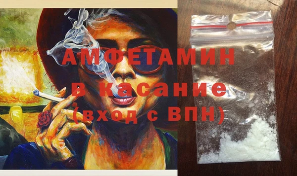 мефедрон VHQ Дмитровск