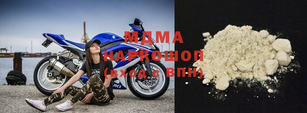 мефедрон VHQ Дмитров