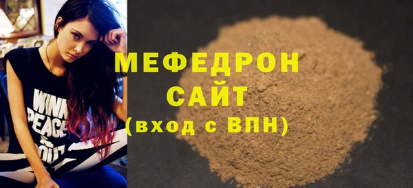 ГАЛЛЮЦИНОГЕННЫЕ ГРИБЫ Дмитриев