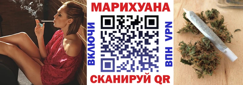 Каннабис ГИДРОПОН  Емва 